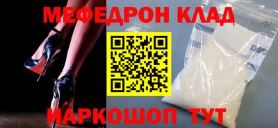твердый Старая Купавна