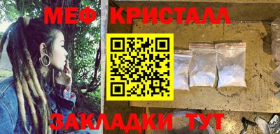 МДПВ Среднеуральск