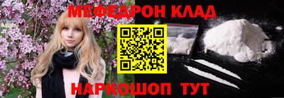 МДПВ Среднеуральск