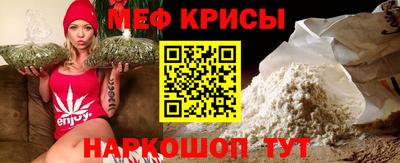 твердый Старая Купавна