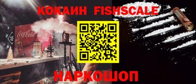 твердый Старая Купавна