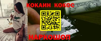 твердый Старая Купавна