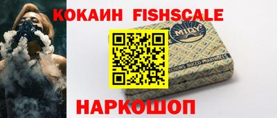а пвп мука Ставрополь