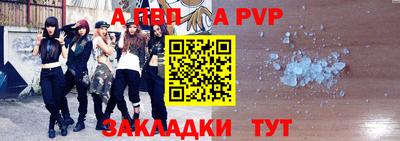 МДПВ Среднеуральск