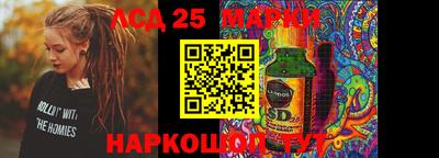 твердый Старая Купавна