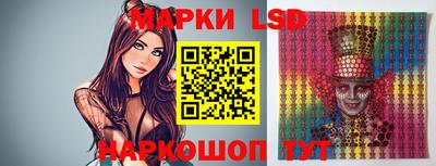 а пвп мука Ставрополь