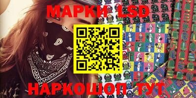 МДПВ Среднеуральск