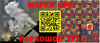 а пвп мука Ставрополь