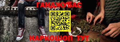 а пвп мука Ставрополь
