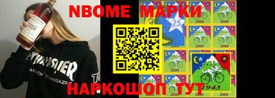 а пвп мука Ставрополь