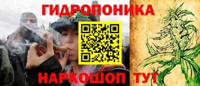 а пвп мука Ставрополь