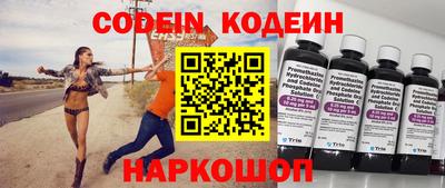 МДПВ Среднеуральск