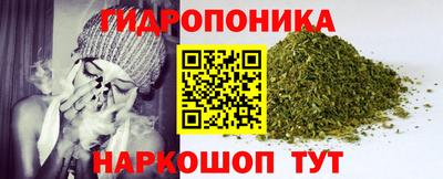 а пвп мука Ставрополь