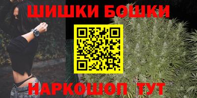 твердый Старая Купавна