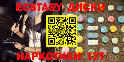 МДПВ Среднеуральск