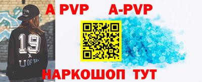 МДПВ Среднеуральск
