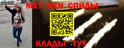 твердый Старая Купавна