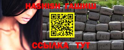 твердый Старая Купавна