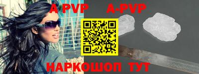 МДПВ Среднеуральск