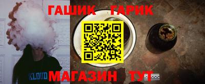 а пвп мука Ставрополь