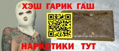 а пвп мука Ставрополь