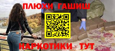 твердый Старая Купавна