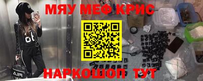 твердый Старая Купавна