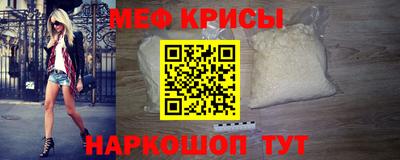 МДПВ Среднеуральск