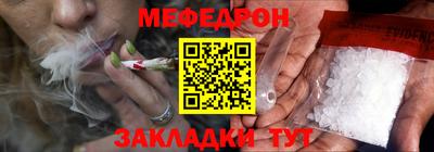 твердый Старая Купавна