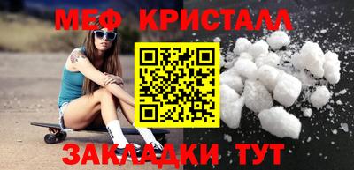 а пвп мука Ставрополь